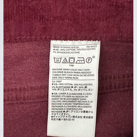 Banana Republic Skinny Corduroy Pants Burgundy Sz 2 (Fits 4) Fall Chic Preppy - Picture 11 of 11